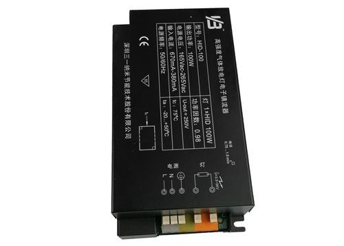 Do reator de alta pressão do sódio de 150 watts iluminação alta do rendimento (150W HPS)