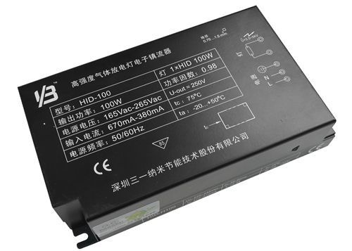 Do reator de alta pressão do sódio de 150 watts iluminação alta do rendimento (150W HPS)