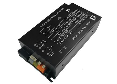 Do reator de alta pressão do sódio de 150 watts iluminação alta do rendimento (150W HPS)